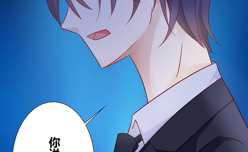 第47话 萌萌！姐来了！(1/2)-第47话