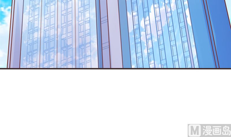 第47话 萌萌！姐来了！(1/2)-第47话