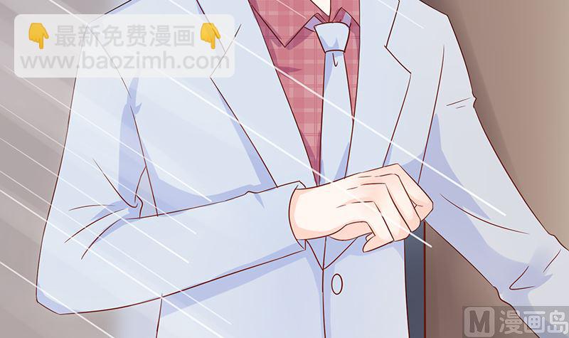 第47话 萌萌！姐来了！(1/2)-第47话