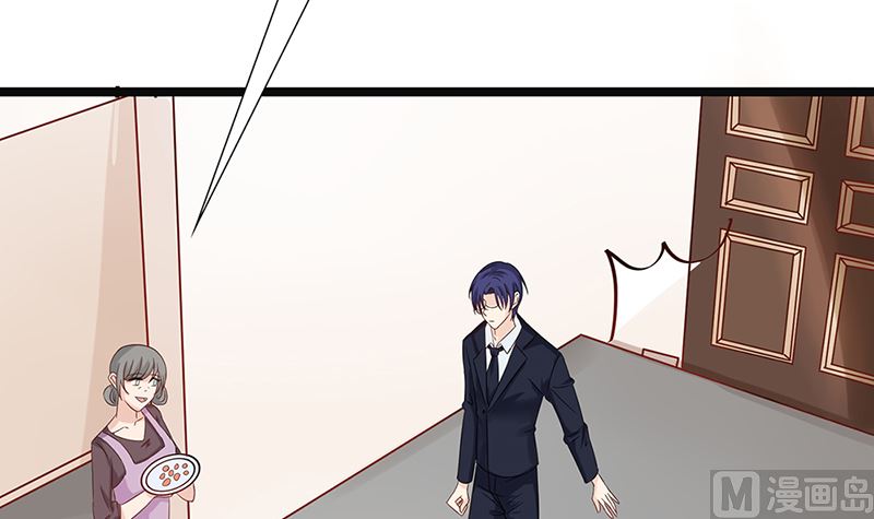 第49话 白萌萌你好样的！(1/3)-第49话