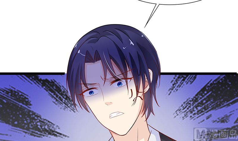 第49话 白萌萌你好样的！(1/3)-第49话