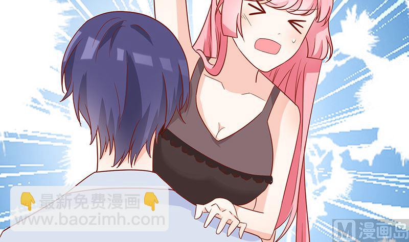 第51话 白萌萌失踪了(1/2)-第51话