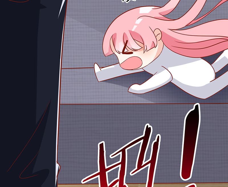 第51话 白萌萌失踪了(1/2)-第51话