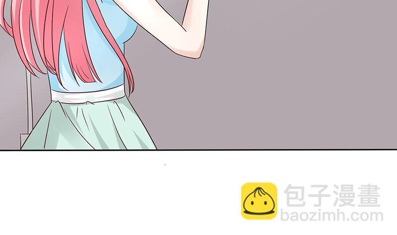 第51话 白萌萌失踪了(1/2)-第51话