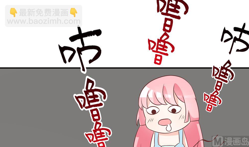 第53话 找到了(1/2)-第53话