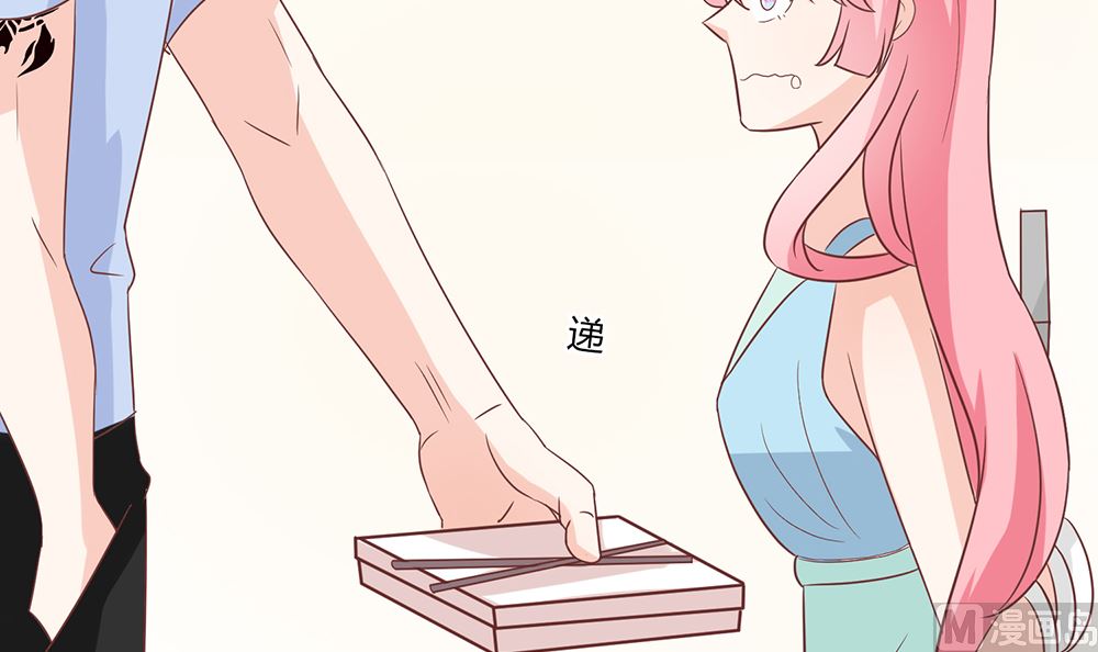 第53话 找到了(1/2)-第53话