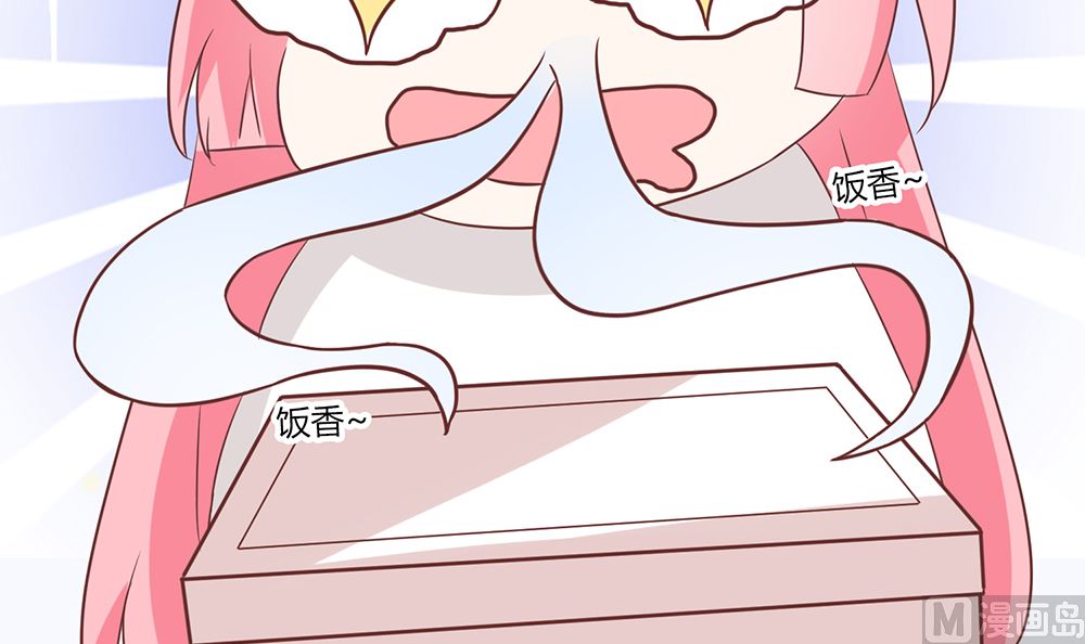 第53话 找到了(1/2)-第53话