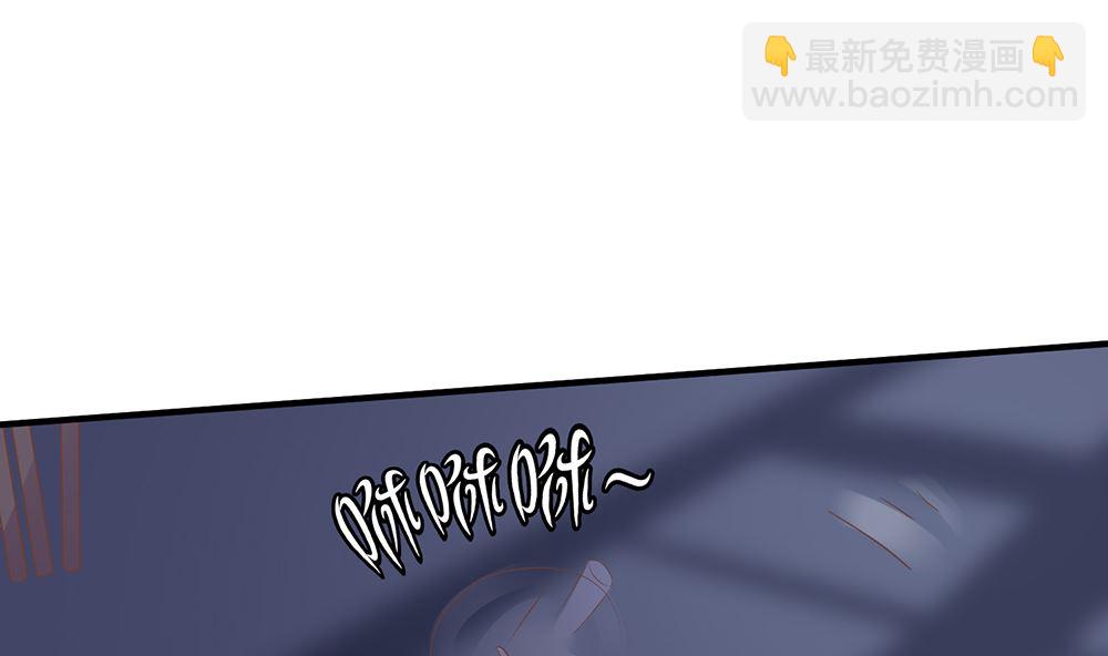 第55话 别怕，我来了(1/2)-第55话