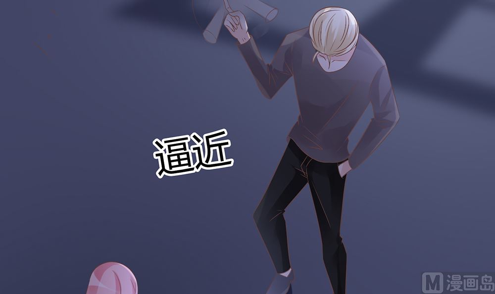 第55话 别怕，我来了(1/2)-第55话