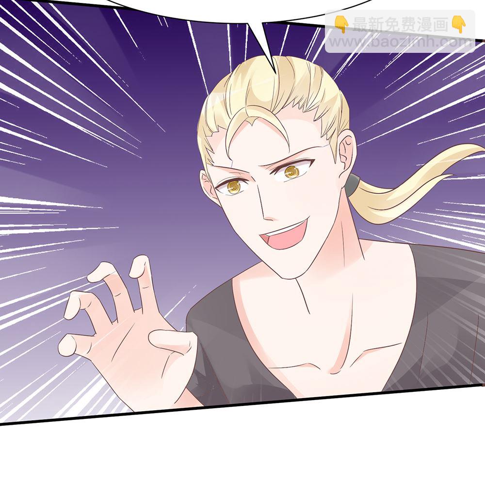 第55话 别怕，我来了(1/2)-第55话