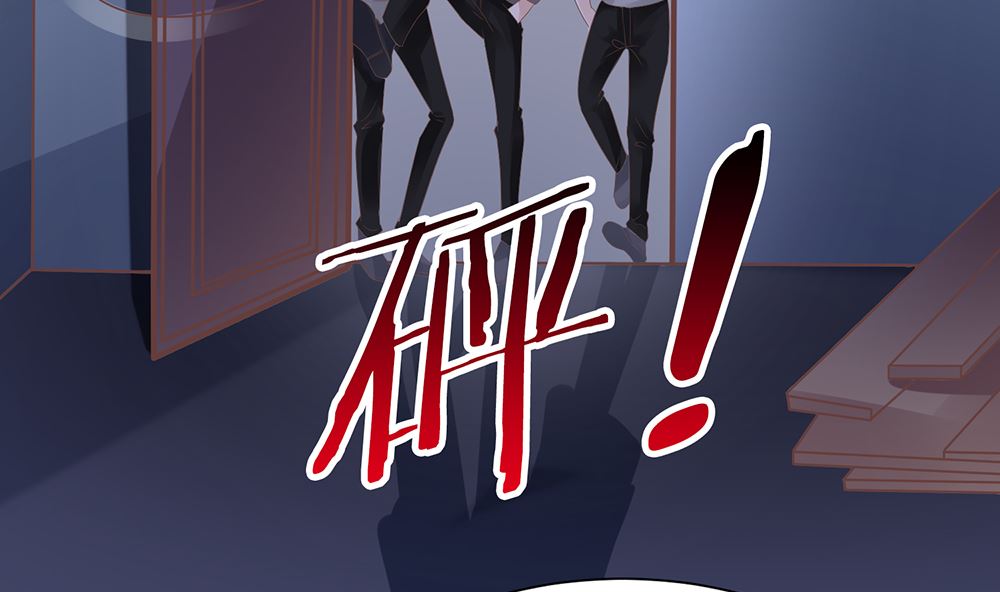 第55话 别怕，我来了(1/2)-第55话