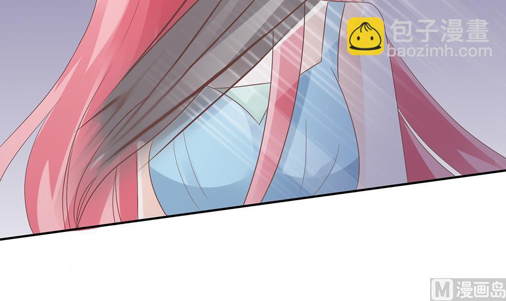 第55话 别怕，我来了(1/2)-第55话