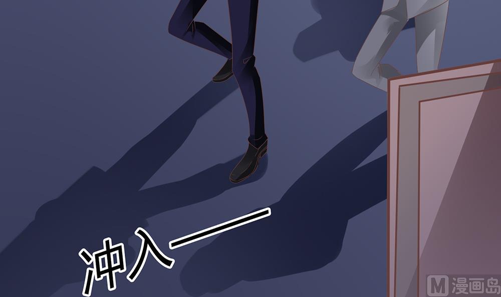 第55话 别怕，我来了(1/2)-第55话