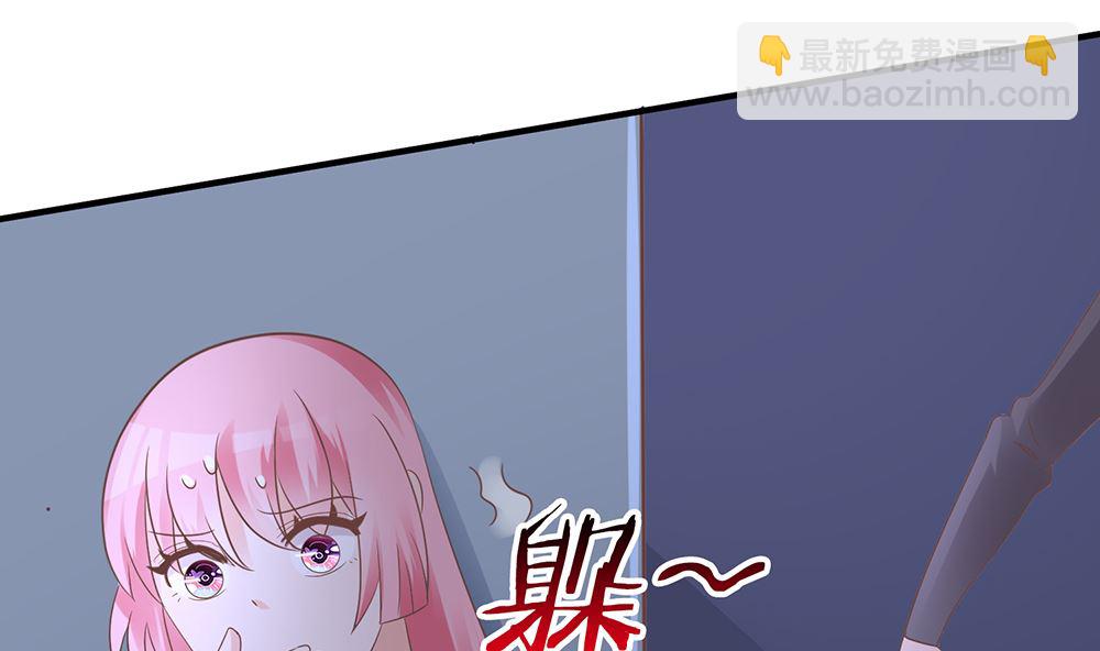 第55话 别怕，我来了(1/2)-第55话