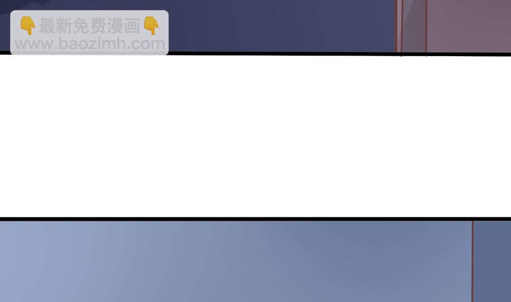 第55话 别怕，我来了(1/2)-第55话