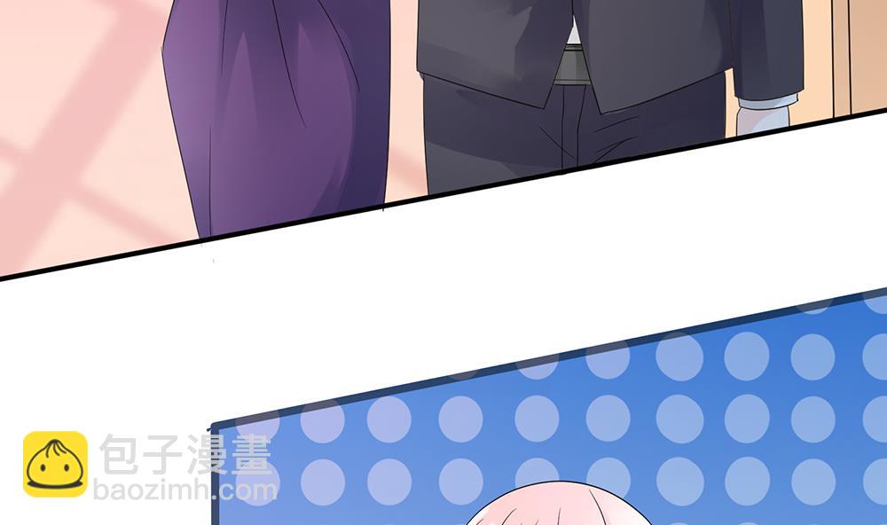 第57话 你应该叫她一声表嫂(1/2)-第57话