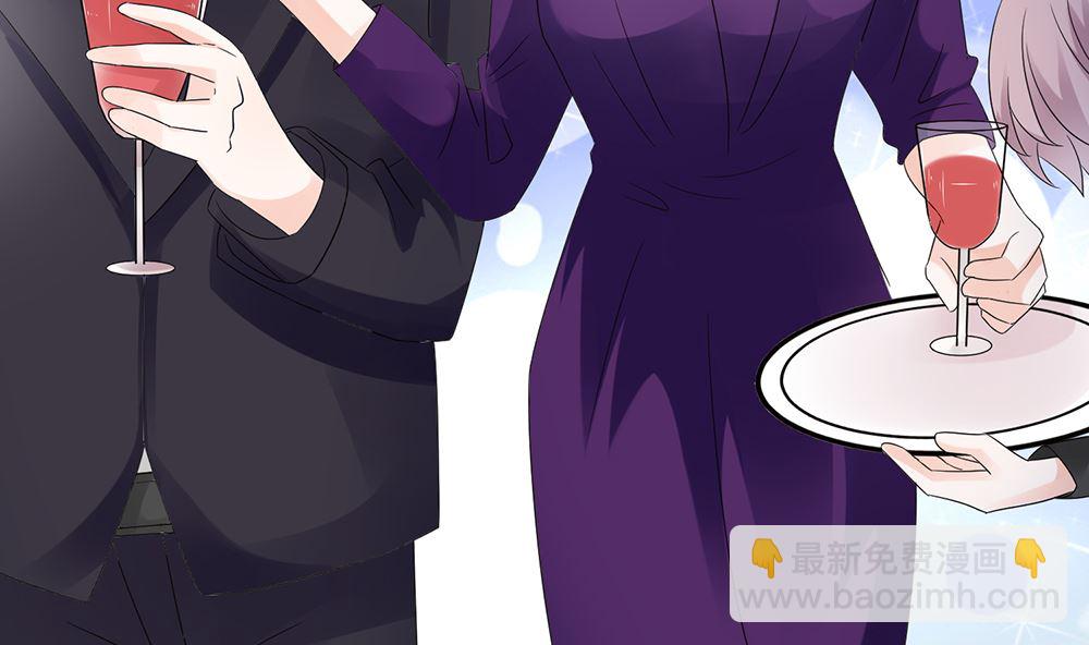 第57话 你应该叫她一声表嫂(1/2)-第57话