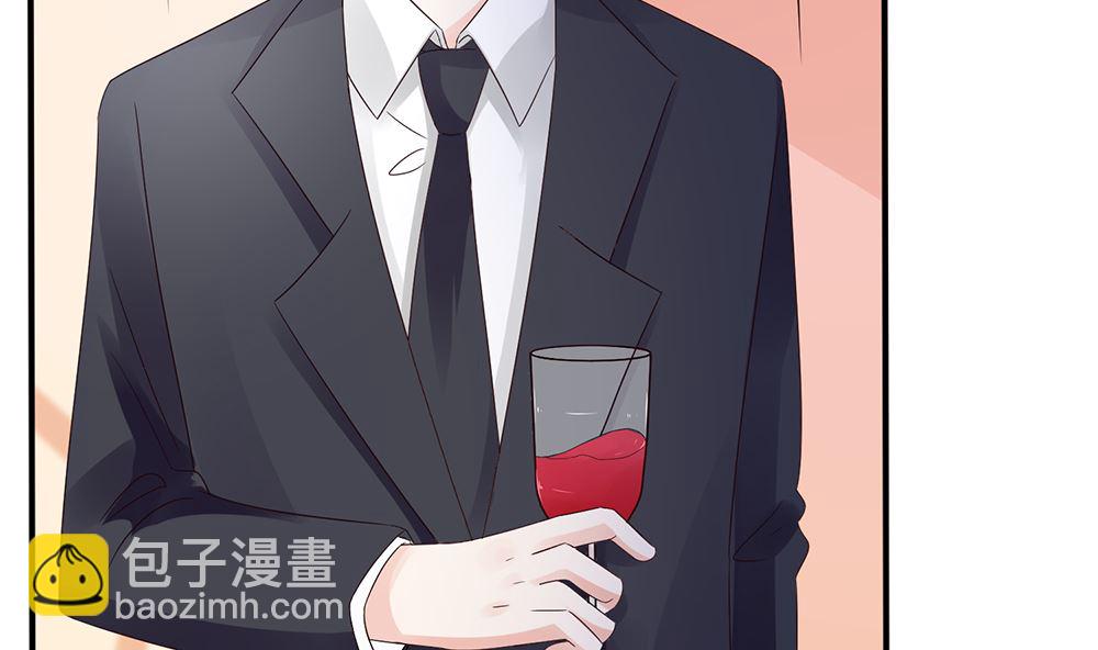 第57话 你应该叫她一声表嫂(1/2)-第57话