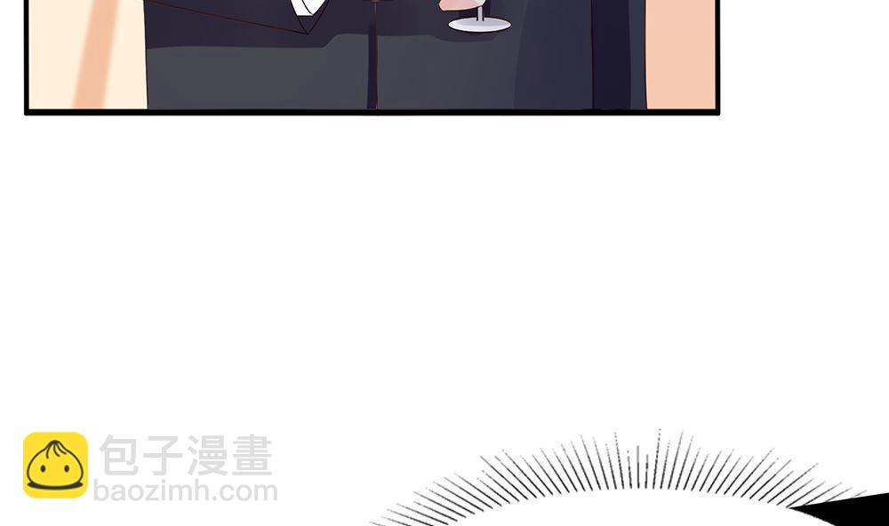 第57话 你应该叫她一声表嫂(1/2)-第57话