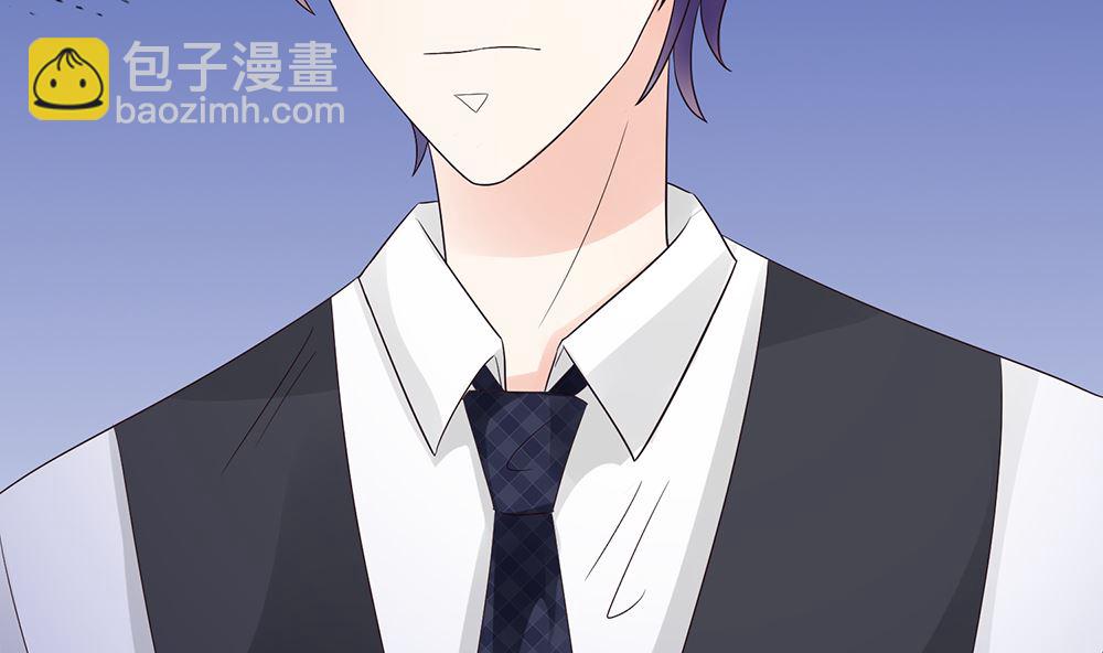 第57话 你应该叫她一声表嫂(1/2)-第57话