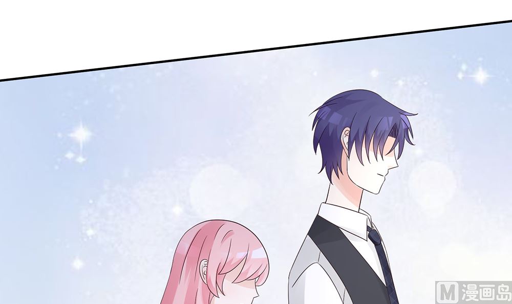 第57话 你应该叫她一声表嫂(1/2)-第57话