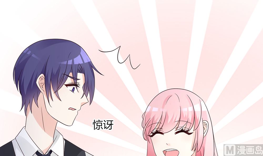 第57话 你应该叫她一声表嫂(1/2)-第57话