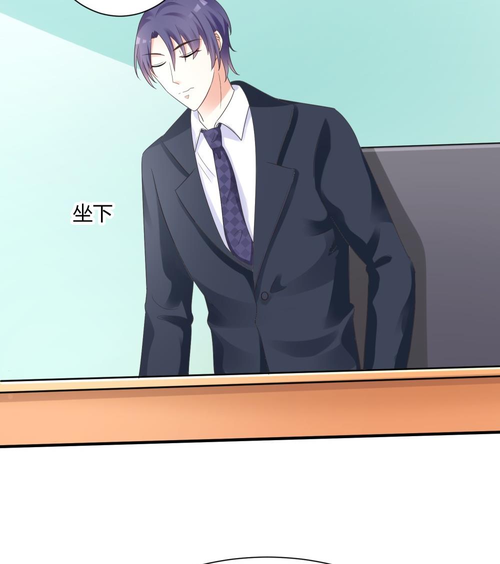 第63话 你这么嚣张不怕被人打吗？(1/3)-第63话