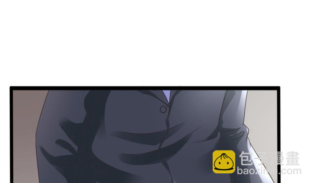 第63话 你这么嚣张不怕被人打吗？(1/3)-第63话