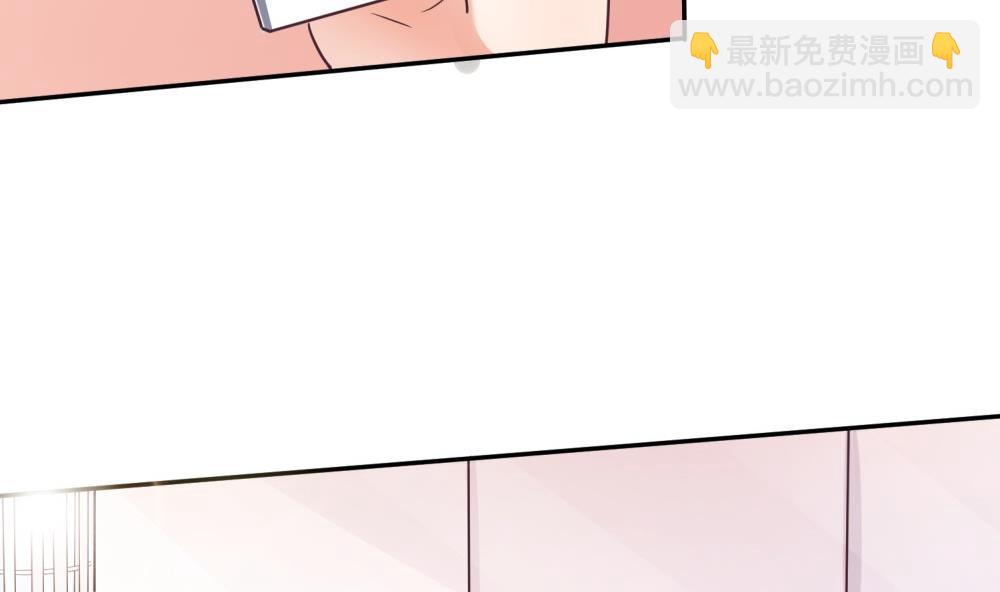 第63话 你这么嚣张不怕被人打吗？(1/3)-第63话