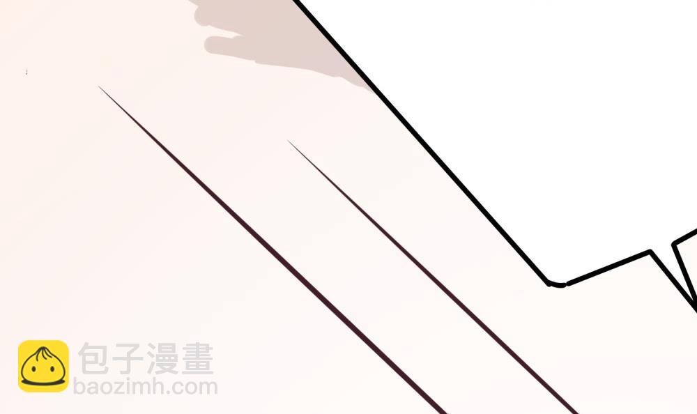 第63话 你这么嚣张不怕被人打吗？(1/3)-第63话