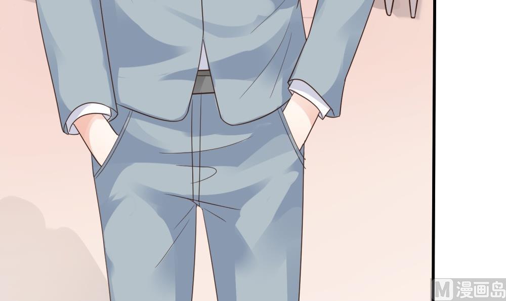 第63话 你这么嚣张不怕被人打吗？(1/3)-第63话