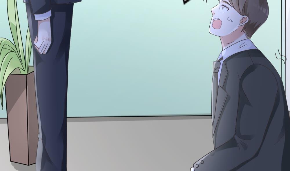 第63话 你这么嚣张不怕被人打吗？(1/3)-第63话