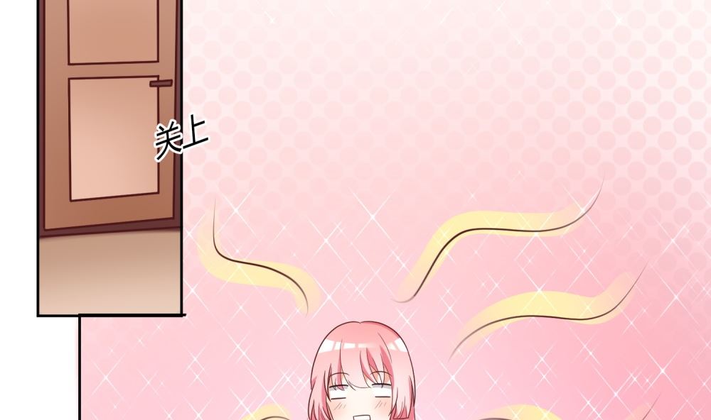 第65话 我想要你，仅此而已(1/2)-第65话