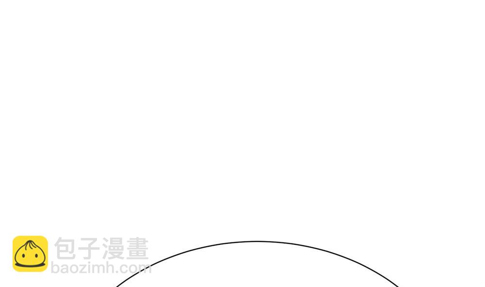 第67话 不许别人喜欢你！(1/2)-第67话