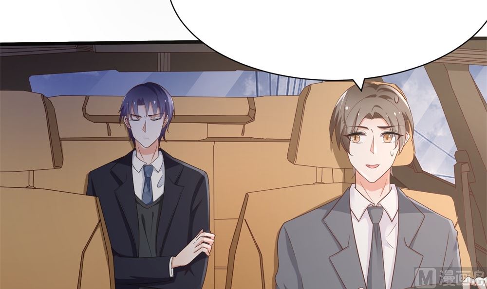 第67话 不许别人喜欢你！(1/2)-第67话