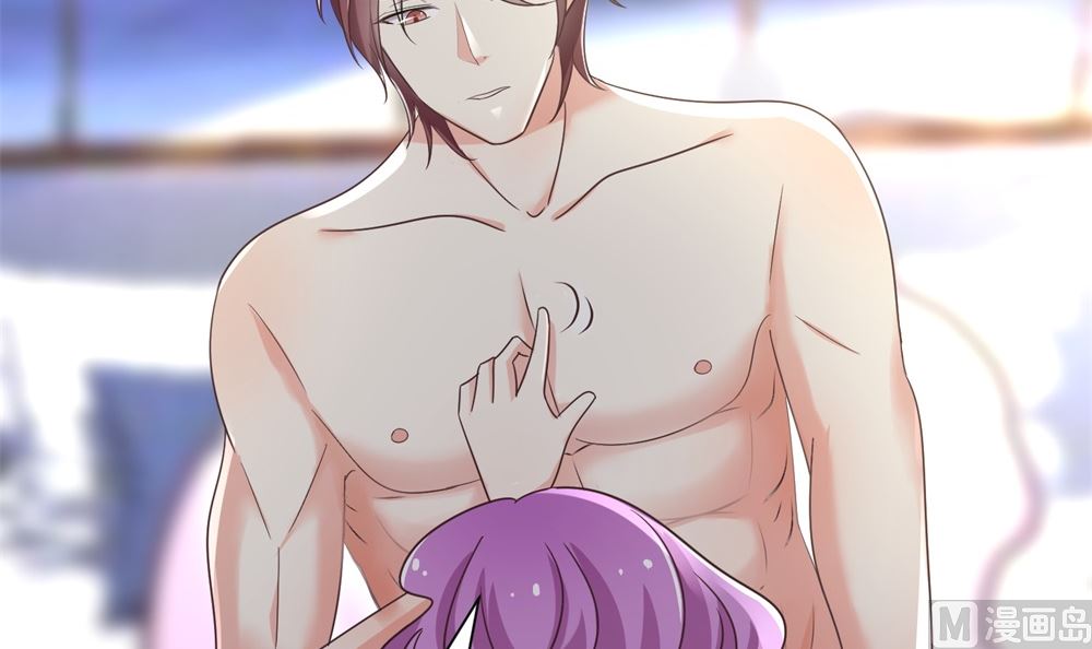 第71话 苏梓墨的兄弟们(1/2)-第71话