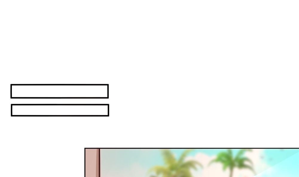 第71话 苏梓墨的兄弟们(1/2)-第71话