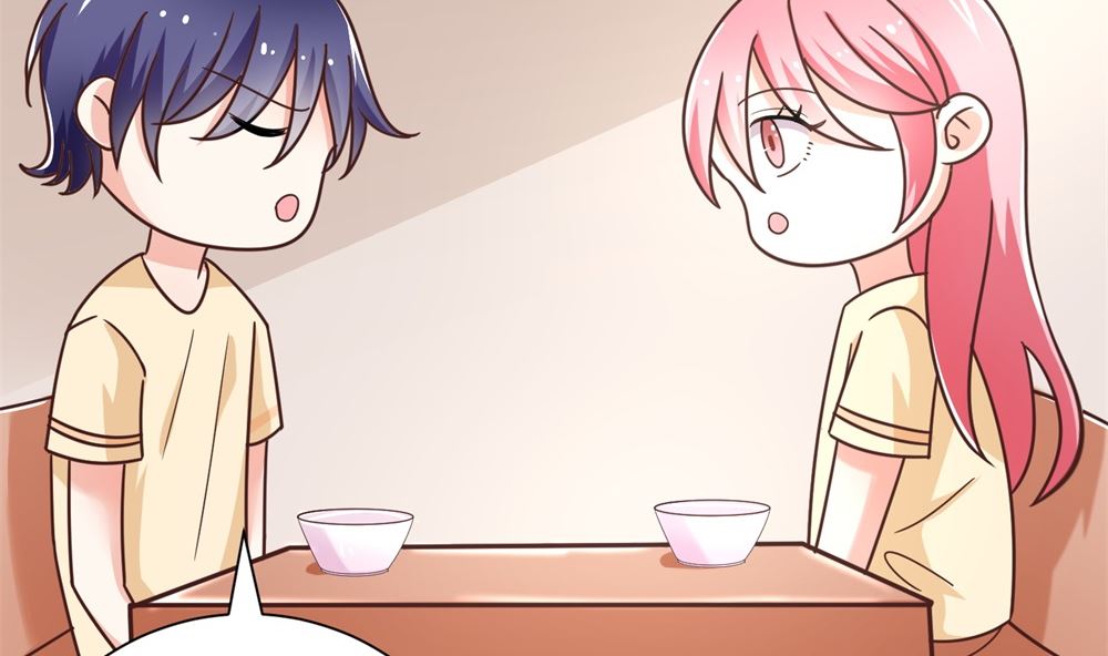 第71话 苏梓墨的兄弟们(1/2)-第71话