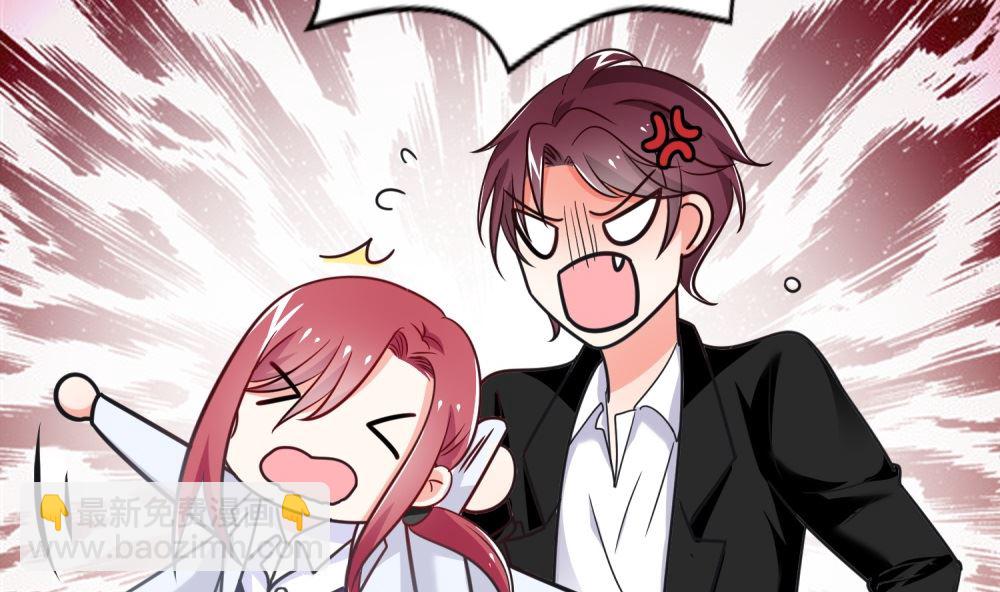 第73话 可爱 想(1/2)-第73话