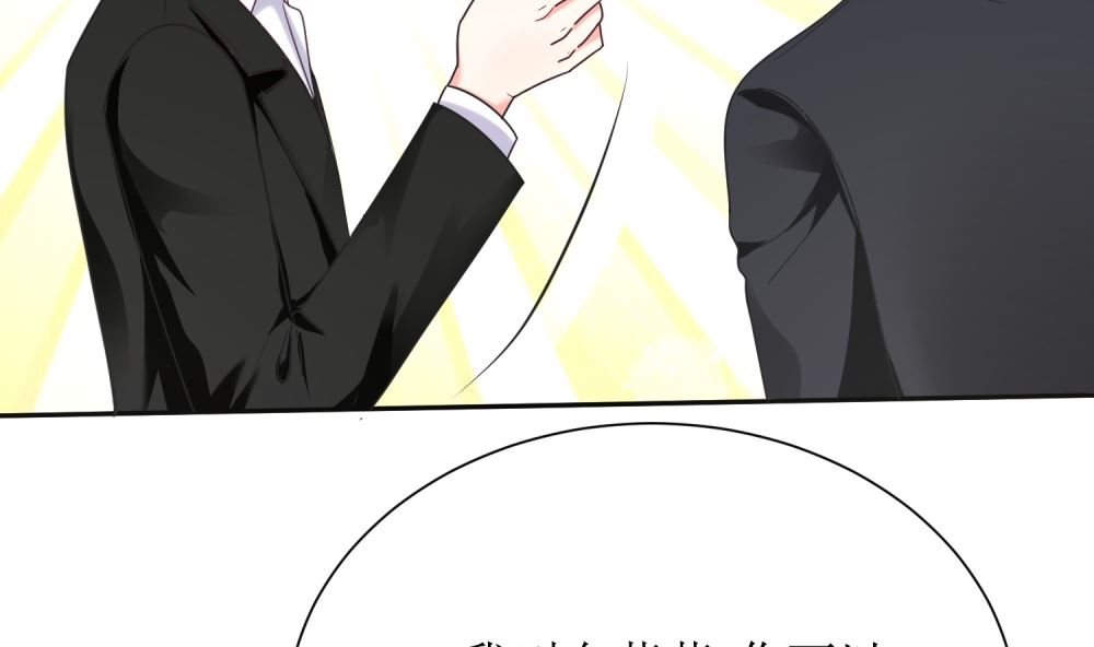 第73话 可爱 想(1/2)-第73话