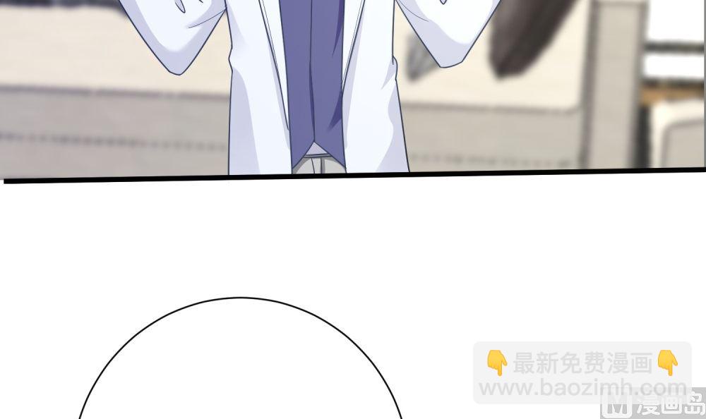 第73话 可爱 想(1/2)-第73话