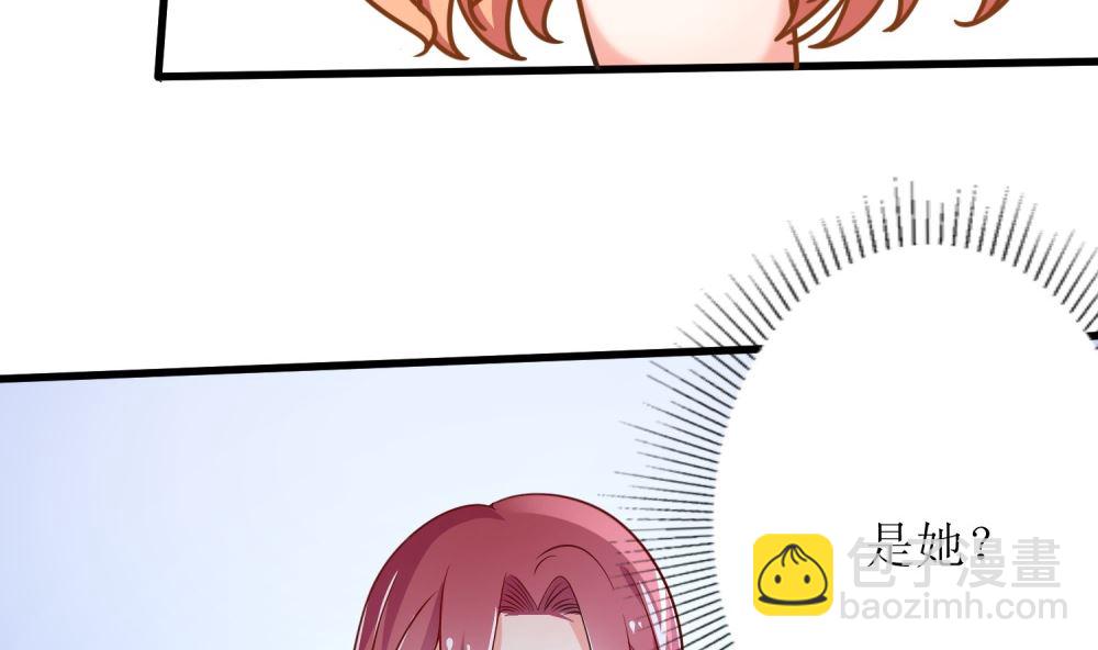 第73话 可爱 想(1/2)-第73话