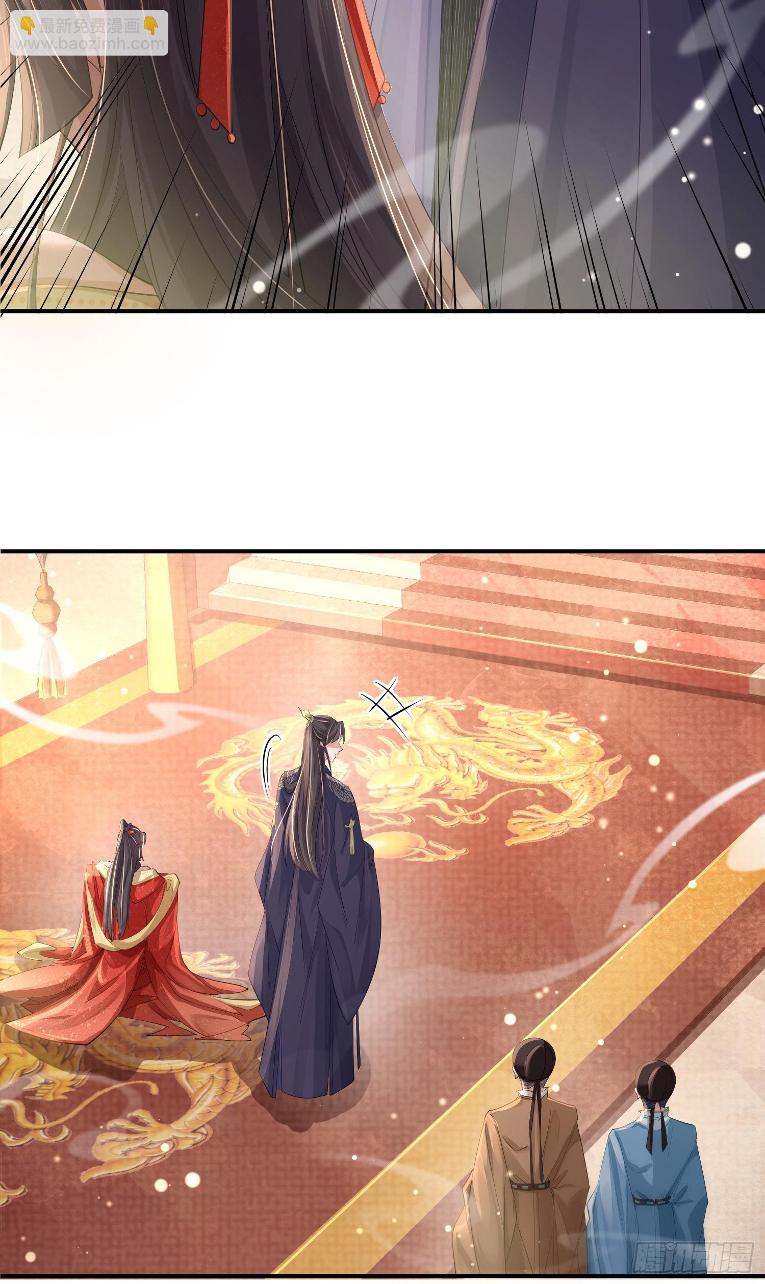 第10话  清河傻丫头-第11话