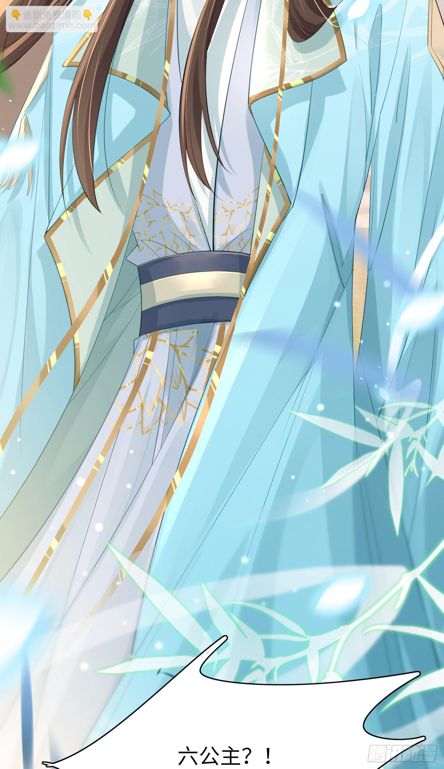 第10话  清河傻丫头-第11话