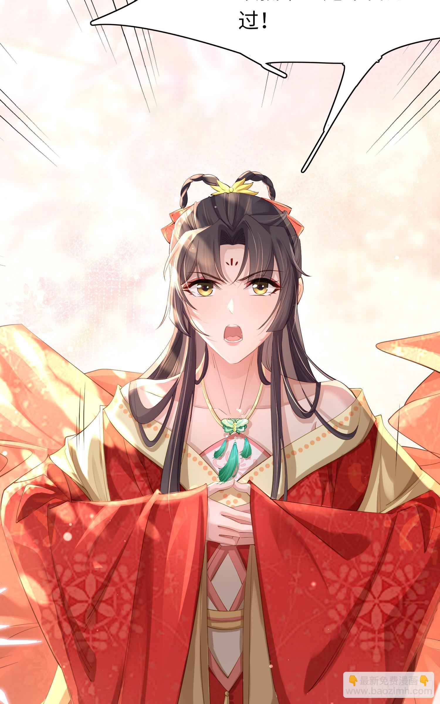 第10话  清河傻丫头-第11话