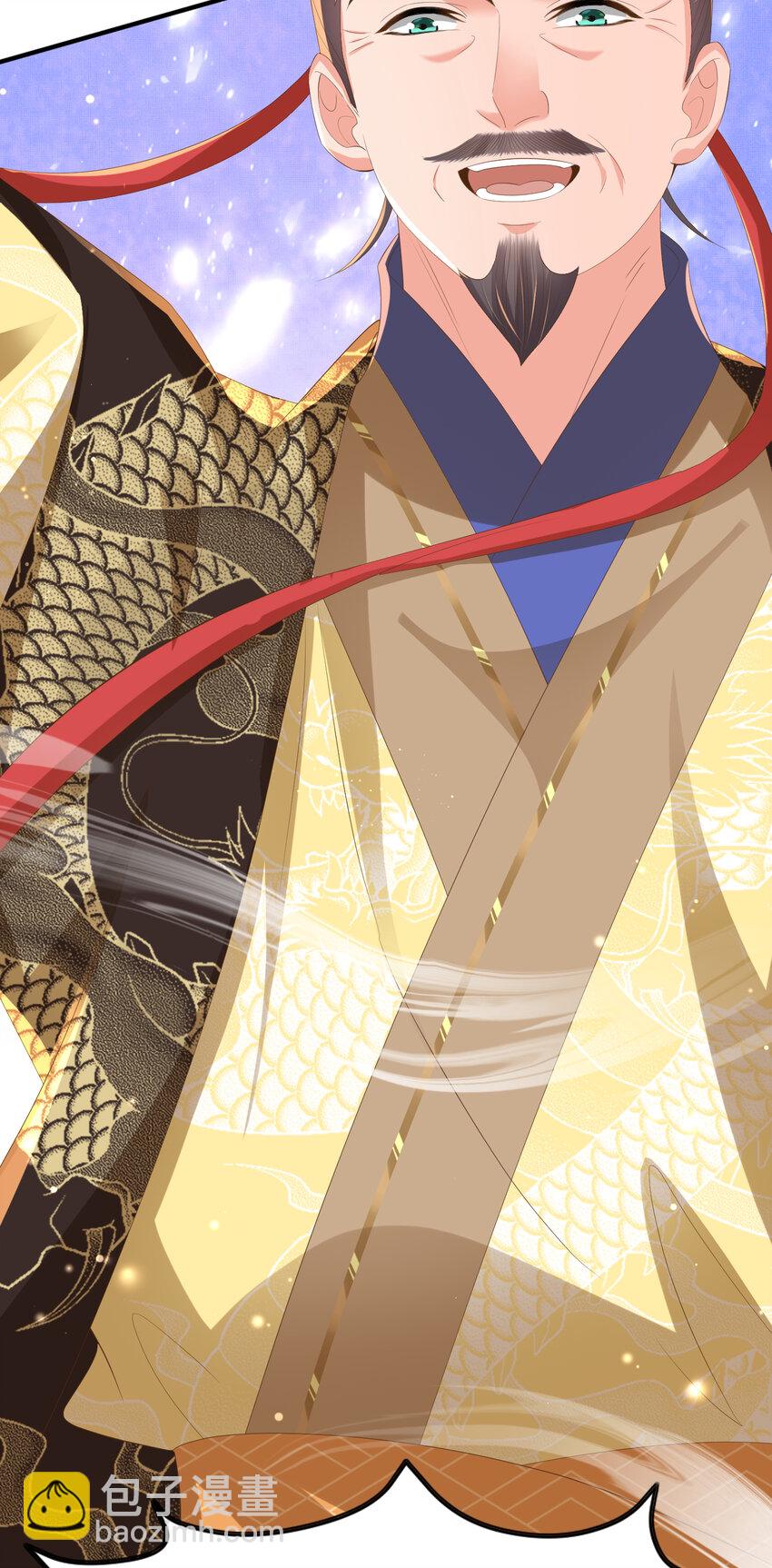 第99话 很好欺负的样子(1/2)-第101话