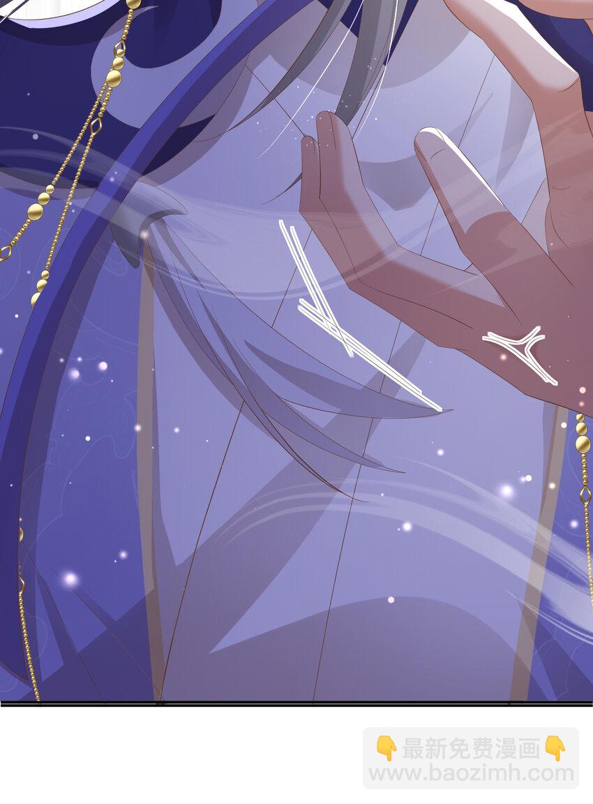 第99话 很好欺负的样子(1/2)-第101话