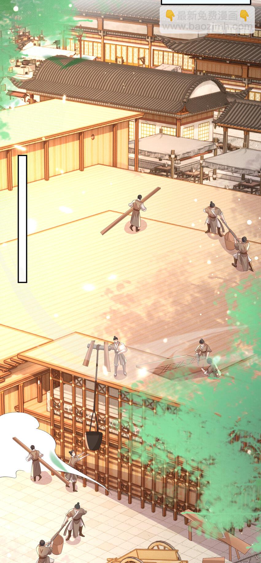 第101话 杀手组织-第103话