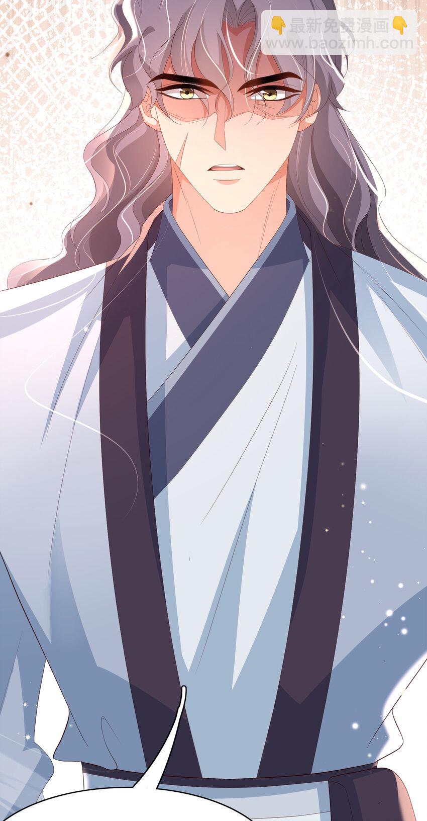 第101话 杀手组织-第103话