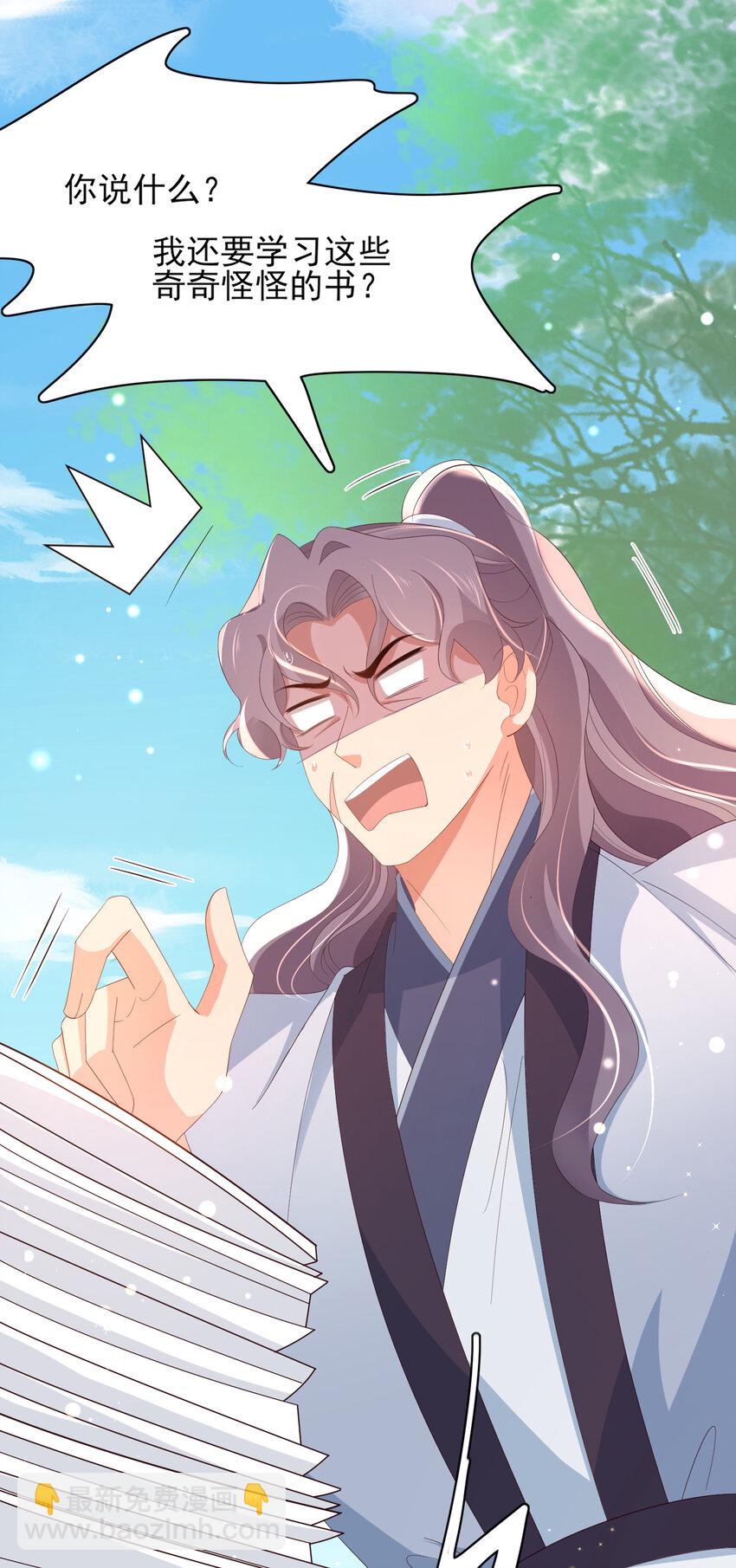 第101话 杀手组织-第103话